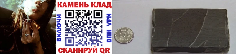кракен рабочий сайт  Долинск  Гашиш Premium 