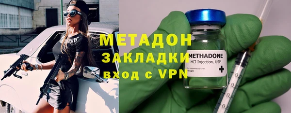 винт Богородицк