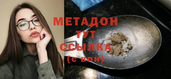 винт Богородицк