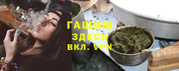 винт Богородицк