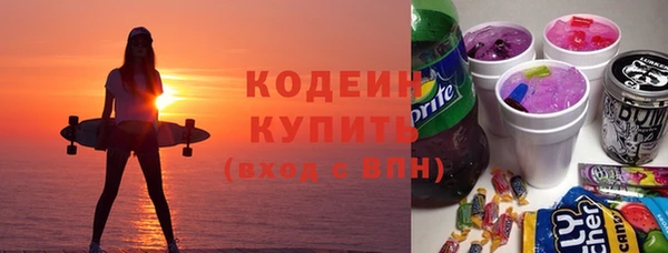 винт Богородицк