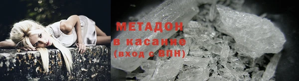 винт Богородицк