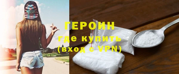 винт Богородицк