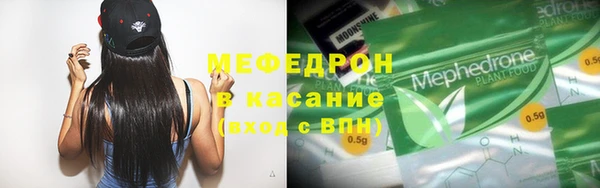 винт Богородицк