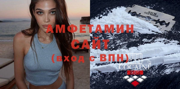 винт Богородицк