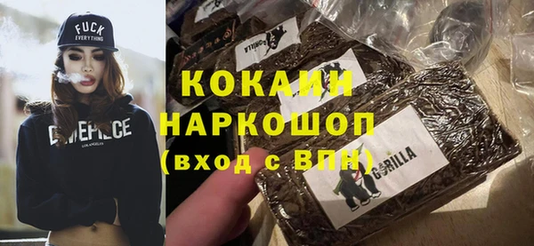 винт Богородицк