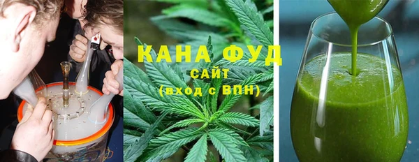 винт Богородицк