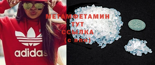 винт Богородицк