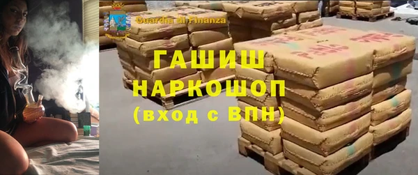 СК Пестово
