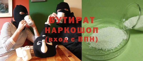 СК Пестово