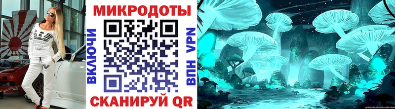 Псилоцибиновые грибы Magic Shrooms  мега ссылки  Долинск 