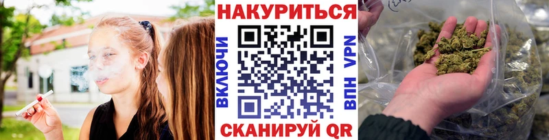 МАРИХУАНА MAZAR  МЕГА ССЫЛКА  Долинск  даркнет сайт 
